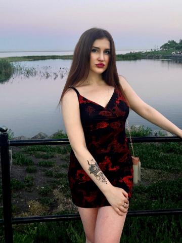 Бронислава